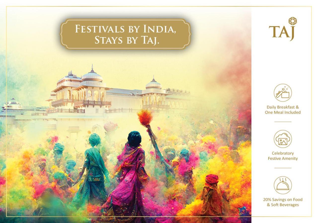 Vivanta Hyderabad, Begumpet Екстериор снимка Taj Hotels, Resorts and Palaces